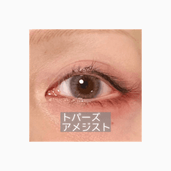 レビュー写真