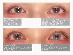 レビュー写真