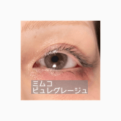 レビュー写真