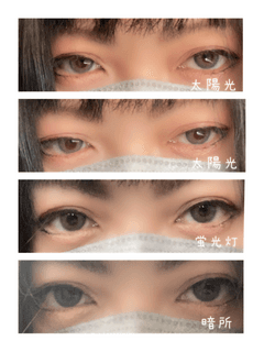 レビュー写真