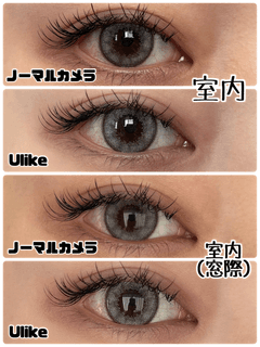 レビュー写真