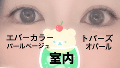 レビュー写真