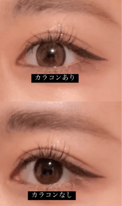 レビュー写真