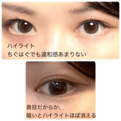 レビュー写真