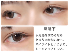 レビュー写真
