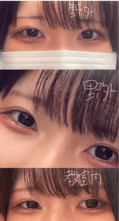 レビュー写真