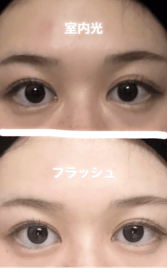 レビュー写真