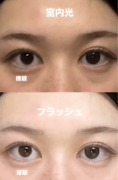 レビュー写真