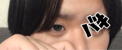 レビュー写真