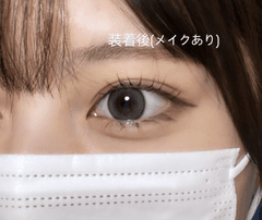 レビュー写真