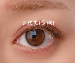 レビュー写真