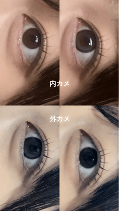 レビュー写真
