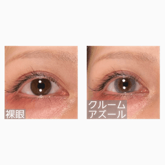 レビュー写真