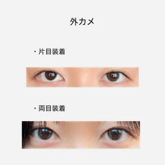 レビュー写真
