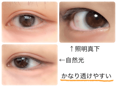 レビュー写真