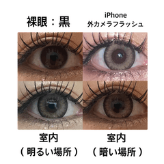 レビュー写真