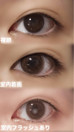 レビュー写真