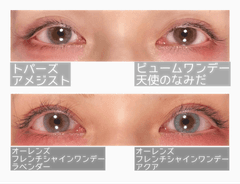 レビュー写真
