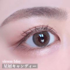 レビュー写真