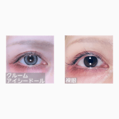 レビュー写真