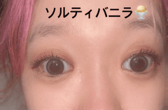 レビュー写真