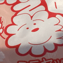 ﾎのプロフィール画像