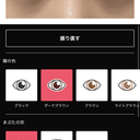 モアコンユーザーの声のプロフィール画像