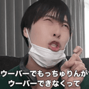 りあのプロフィール画像
