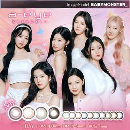 理想の私を超えていく♡新素材×新細フチデザインを採用したBABYMONSTER(ベイビーモンスタ)イメージモデルのワンデーカラコン「ワンデーリフレア エーアイ(1day Refrear a-eye)」【送料無料】カラーコンタクト(度あり・度なし)ならカラコン通販のモアコンタクトにお任せ下さい。