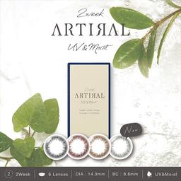 アーティラル2ウィークUVM【ARTIRAL 2week UV&moist】モイスト成分・UVカット機能を追加してリニューアル!ナチュラルメイクを施したかのような、自然だけど印象的な瞳に。1箱6枚入りで、お財布にとってもやさしい2weekレンズです♪カラコン全品【送料無料】モアコンタクトでは即日発送やネコポス(ポスト投函)もあります!カラーコンタクト(度あり・度なし)ならカラコン通販のモアコンタクトにお任せ下さい。