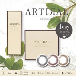 アーティラルUVM【ARTIRAL UVM】理想以上の素顔美人。松川菜々花さんイメージモデル。ノーメイクみたいにメイクする。それが大人の女性。でもやっぱり薄化粧は…そんなあなたに自信をつけてくれるのが、アーティラルUVM。自分本来の素肌(虹彩)・パーツ(目元)を活かせるようなレンズデザイン。=瞳のファンデーション瞳の色を変えるのではなく、瞳を自然に大きくするレンズです。UVカット効果・モイスト成分配合の瞳に優しいコンタクトレンズです。【ブラック】瞳の色が明るめの方は、輪郭が強調され、凛とした瞳に。暗めな方は、ナチュラルな仕上がりに。【ブラウン】ちょっとだけ瞳の印象を強調したい方への定番カラー。大きすぎない着色径が大人の女性向け。【オークル】やさしい印象に。女性らしさをアピールできるニュアンスカラーが瞳の潤い感を引き立てます。全3色からお選び下さい。
