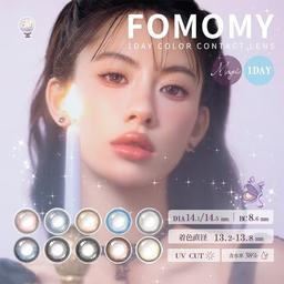 うるちゅるで垢抜けた瞳になれるワンデーカラコン フォモミ ワンデー マジックシリーズ(FOMOMY 1DAY Magic Series)【送料無料】 モアコンタクトでは即日発送やネコポス(ポスト投函)もあります!カラーコンタクト(度あり・度なし)ならカラコン通販のモアコンタクトにお任せ下さい。