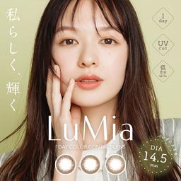 ルミア14.5【LuMia 14.5】森絵梨佳さんイメージモデルのカラコン。『LuMia-ルミア-』に“自然なまま、もうひとまわり瞳を大きくみせる”14.5mmが登場!!14.5mmなのに“バレずに可愛く”なれます♥カラコン全品【送料無料】モアコンタクトでは即日発送やネコポス(ポスト投函)もあります!カラーコンタクト(度あり・度なし)ならカラコン通販のモアコンタクトにお任せ下さい。