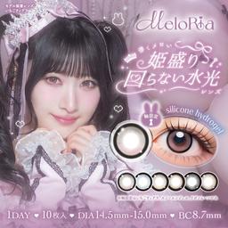 どんな瞬間もきらめく、お姫様の瞳になれるワンデーカラコン♡齋藤樹愛羅 Kiara Saito (＝LOVE)さんイメージモデルのワンデーカラコン「メロリア」