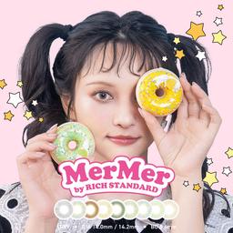 憧れの色素薄い系になれちゃうカラコン【MerMer by RICH STANDARD(メルメル バイ リッチスタンダード )】リアルハーフっぽくなれる全6色!!【送料無料】モアコンタクトでは即日発送やネコポス(ポスト投函)もあります!カラーコンタクト(度あり・度なし)ならカラコン送料無料激安通販のモアコンタクトにお任せ下さい。