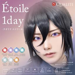 コスプレイヤーの為の高発色ワンデーカラコンクオリテは誕生から10年。愛され続ける高発色カラコン「QUALITE-クオリテ-」中央に星が溶け込んだデザインはそのまま、瞳により馴染むように進化しました。着色直径13.9mm,DIA14.5mm,フチの輪郭をぼかしているので、着色直径13.9mmでもほどよいサイズ感で男装女装(男女)どちらでも使えます!【送料無料】モアコンタクトでは即日発送やネコポス(ポスト投函)もあります!カラーコンタクト(度あり・度なし)ならカラコン通販のモアコンタクトにお任せ下さい。