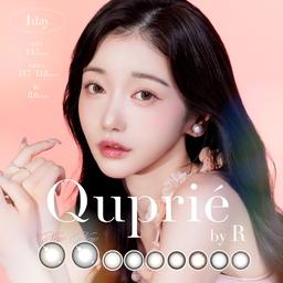 キュプリエ【Quprié】人気YoutuberRちゃんプロデュース!誰もが羨む瞳になれる魔性カラコンキュプリエ【送料無料】モアコンタクトでは即日発送やネコポス(ポスト投函)もあります!カラーコンタクト(度あり・度なし)ならカラコン通販のモアコンタクトにお任せ下さい。