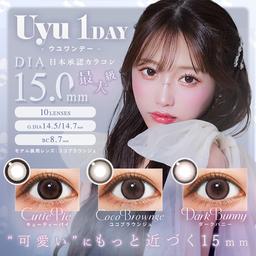 あやちゃんがイメージモデルを務める『Uyu 1DAY(ウユワンデー)』は、“可愛い”にもっと近づくカラコンブランド。瞳にまとうだけで、視線に自信が宿ります。大人っぽく上品に盛れる一日使い捨てカラコン。【送料無料】モアコンタクトなら即日発送・ネコポス対応!カラコン通販ならモアコンタクトにお任せください。