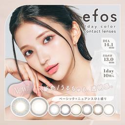 南りほさんイメージモデル♡自然なニュアンスが大人っぽい、ハーフ・クォーター風カラコンブランド新登場!カラコン全品【送料無料】モアコンタクトでは即日発送やネコポス(ポスト投函)もあります! カラーコンタクト(度あり・度なし)ならカラコン通販のモアコンタクトにお任せ下さい。