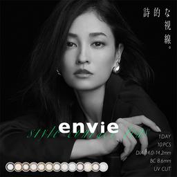 ロングヒットカラコン「アンヴィUV(envieUV)」のイメージモデルは黒木メイサさん♪大人の女性のためのワンデーカラコン「アンヴィUV(envieUV)」。裸眼風なのにちゃんと盛れる新色が登場!アンヴィUVはUVカット効果がプラス、さらに-10.00までの高度数が追加となり更にパワーアップ。【送料無料】モアコンタクトでは即日発送やネコポス(ポスト投函)もあります!カラーコンタクト(度あり・度なし)ならカラコン通販のモアコンタクトにお任せ下さい。