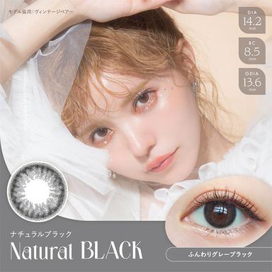 エンジェルカラーバンビヴィンテージワンデー ナチュラルブラック 益若つばさ(つーちゃん)