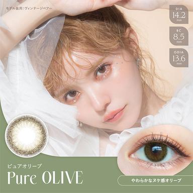エンジェルカラーバンビヴィンテージワンデー ピュアオリーブ 益若つばさ(つーちゃん)