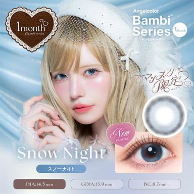 エンジェルカラーバンビワンマンス スノーナイト 益若つばさ(つーちゃん)