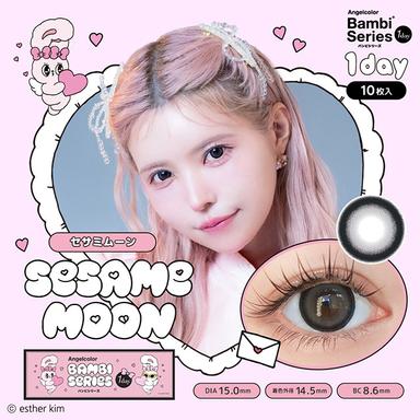 エンジェルカラーバンビワンデーNEW セサミムーン エスターバニーコラボパッケージ 益若つばさ(つーちゃん)