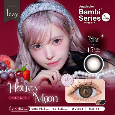 エンジェルカラーバンビワンデーNEW ハニームーン 益若つばさ(つーちゃん)