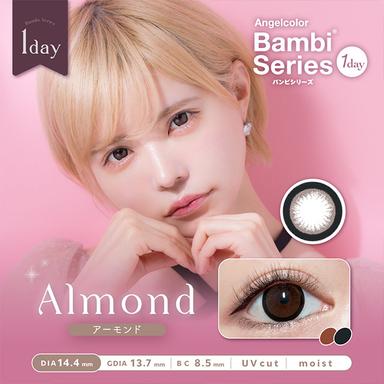 エンジェルカラーバンビワンデーNEW アーモンド 益若つばさ(つーちゃん)