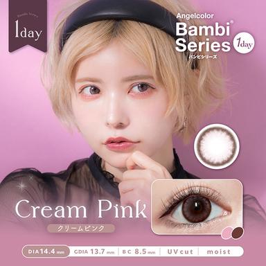 エンジェルカラーバンビワンデーNEW クリームピンク 益若つばさ(つーちゃん)
