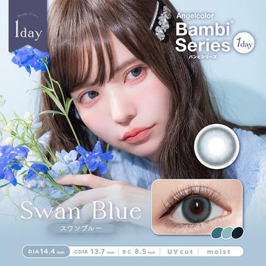 エンジェルカラーバンビワンデーNEW スワンブルー 益若つばさ(つーちゃん)