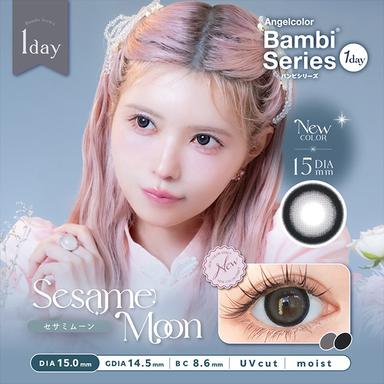 エンジェルカラーバンビワンデーNEW セサミムーン 益若つばさ(つーちゃん)