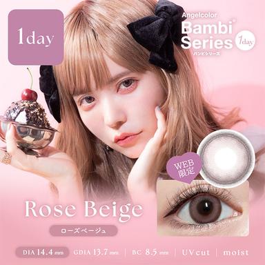 エンジェルカラーバンビワンデーNEW ローズベージュ 益若つばさ(つーちゃん)